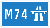 M74 Motorway